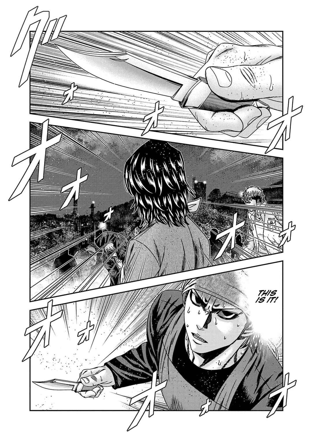 OUT Chapter 234 - Page 20