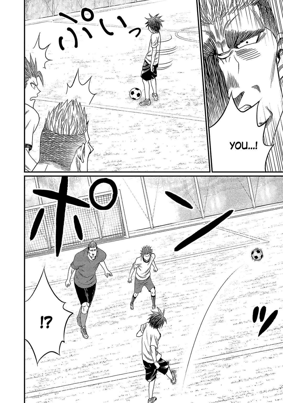 Forward! Chapter 7 - Page 4
