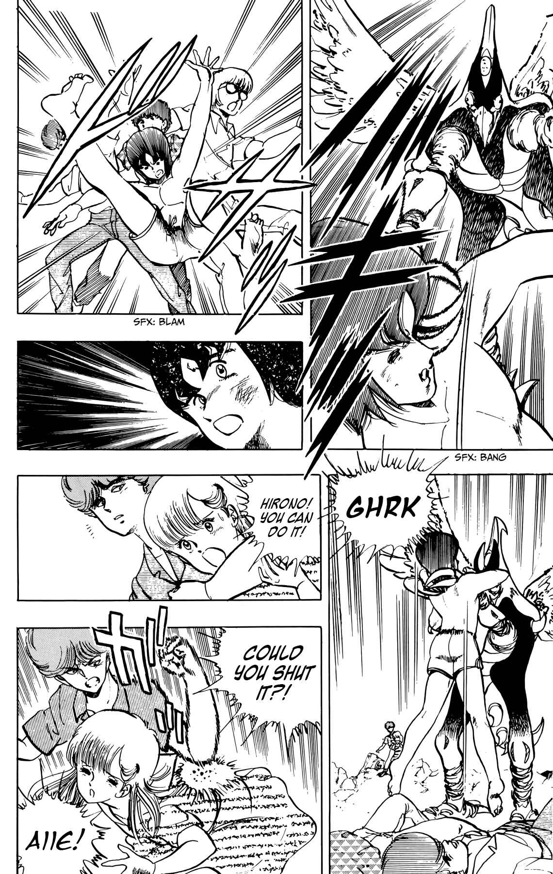 Wing-Man Chapter 30 - Page 2