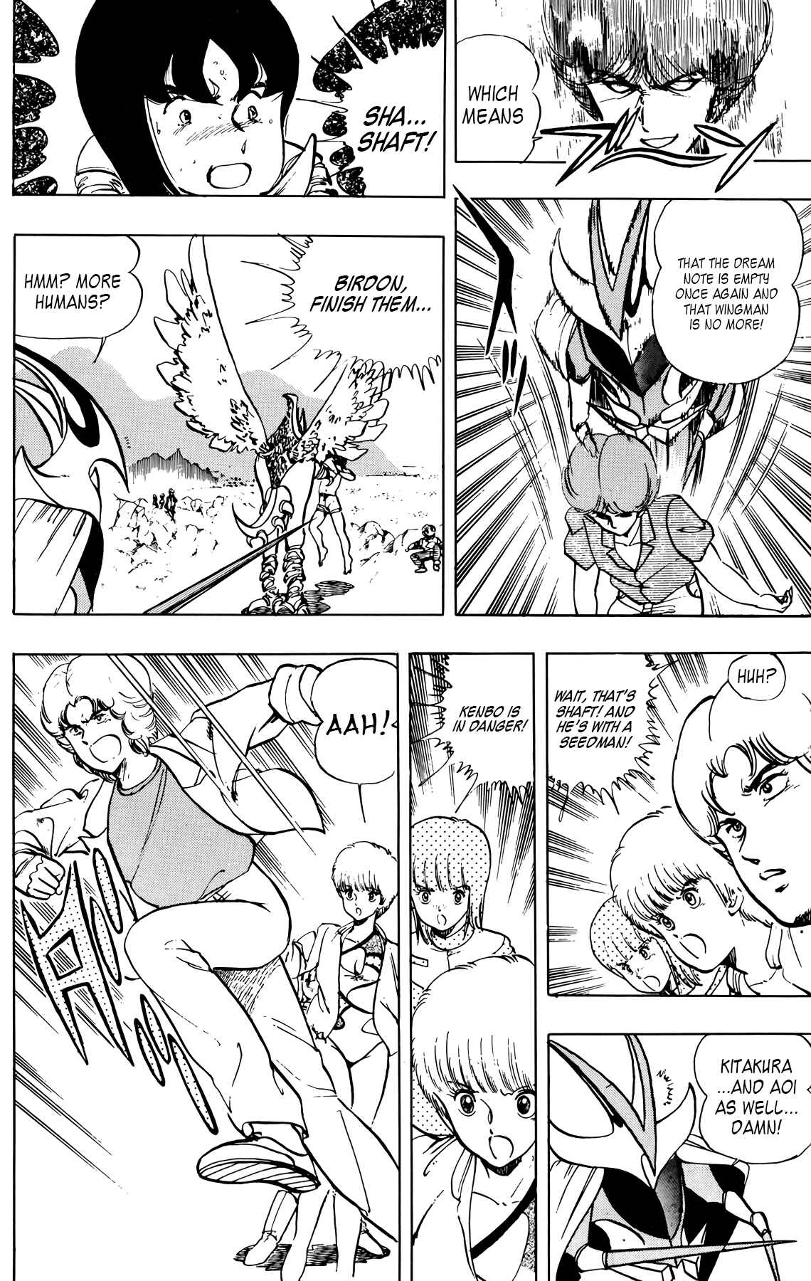 Wing-Man Chapter 30 - Page 4