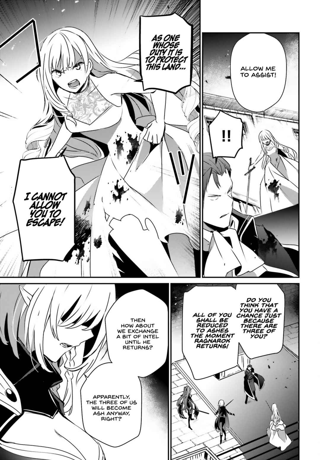 Kage no Jitsuryokusha ni Naritakute! Chapter 46 - Page 10