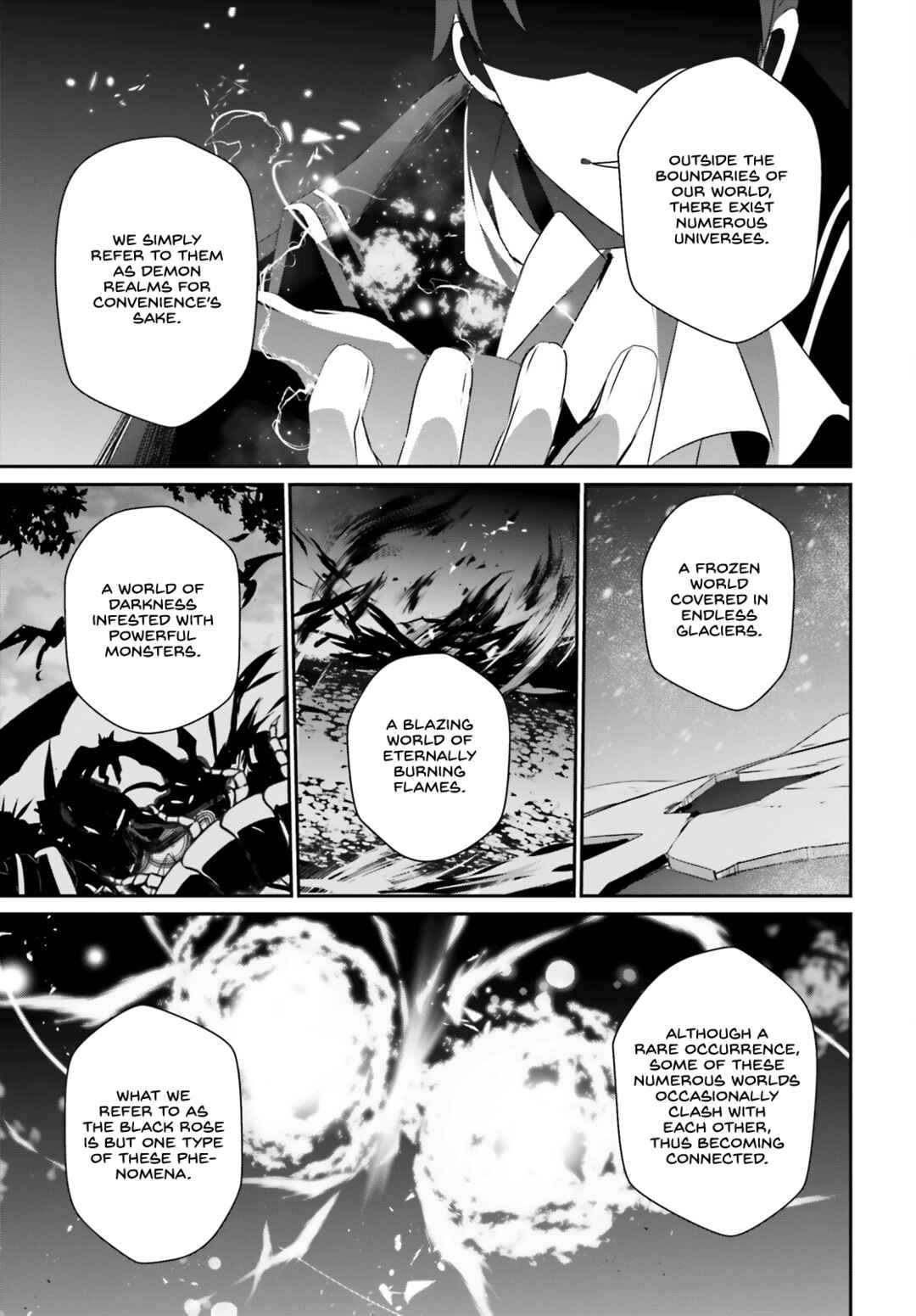 Kage no Jitsuryokusha ni Naritakute! Chapter 46 - Page 12