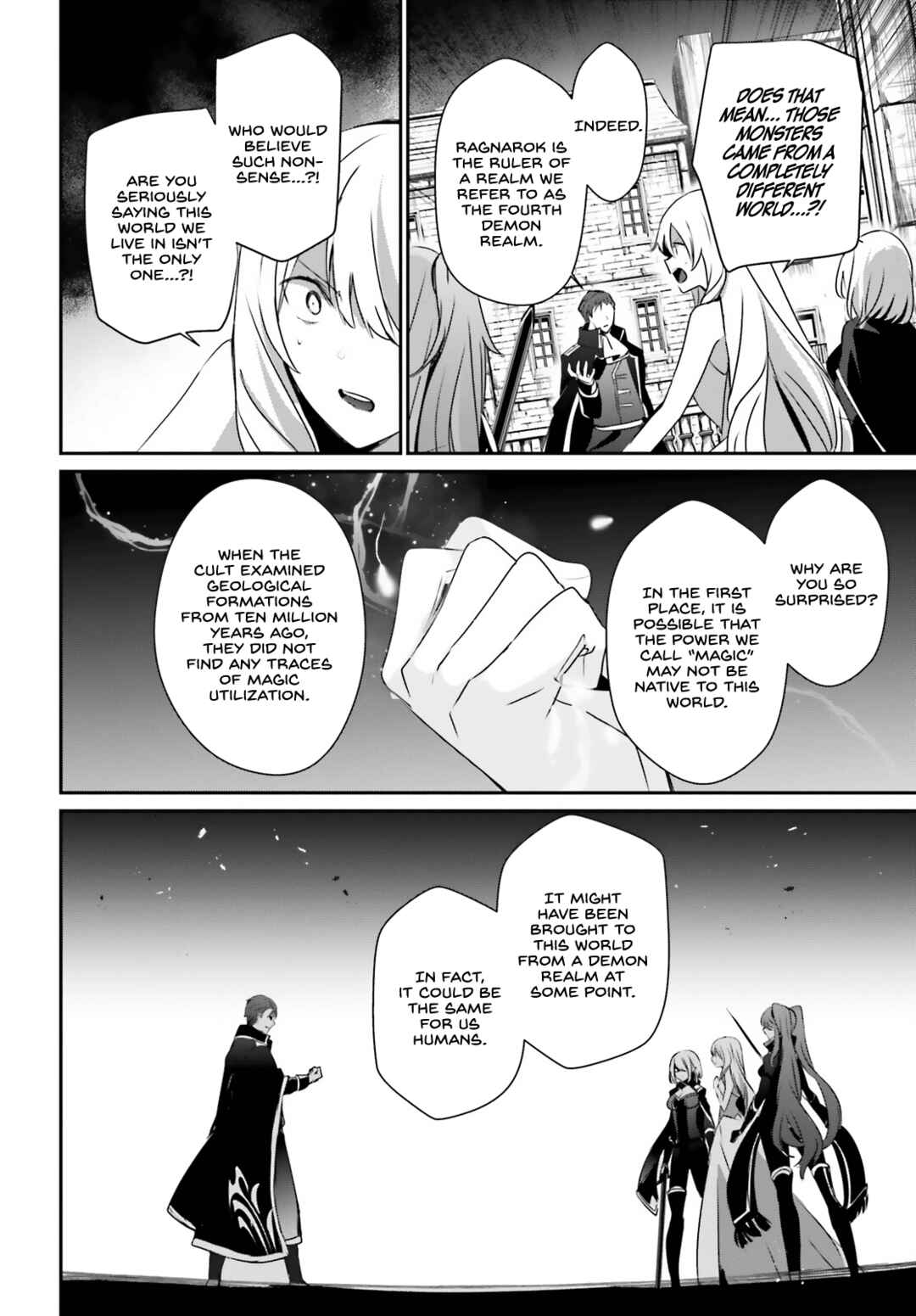 Kage no Jitsuryokusha ni Naritakute! Chapter 46 - Page 13