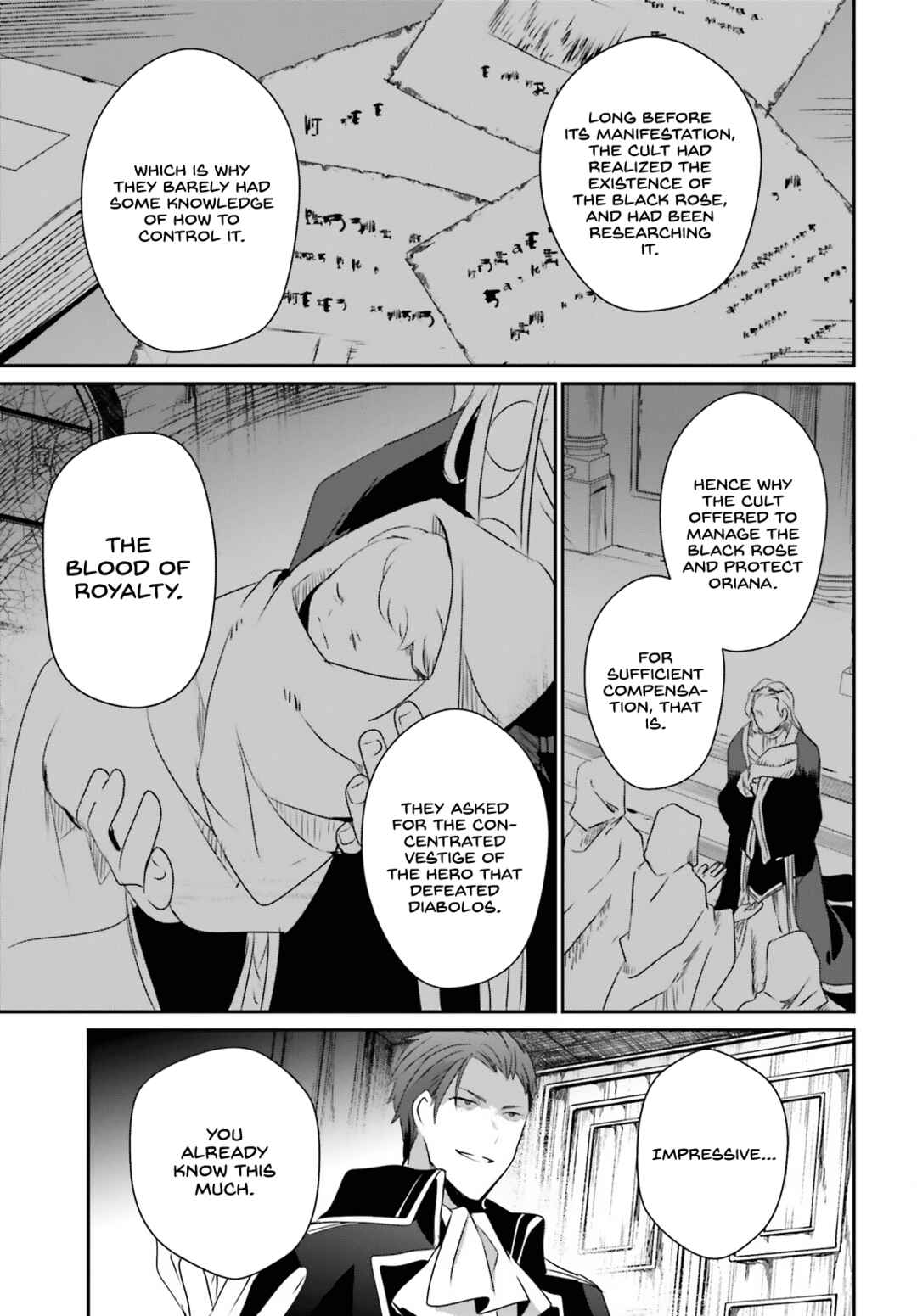 Kage no Jitsuryokusha ni Naritakute! Chapter 46 - Page 16