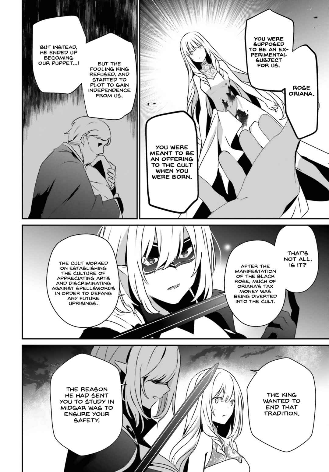 Kage no Jitsuryokusha ni Naritakute! Chapter 46 - Page 17