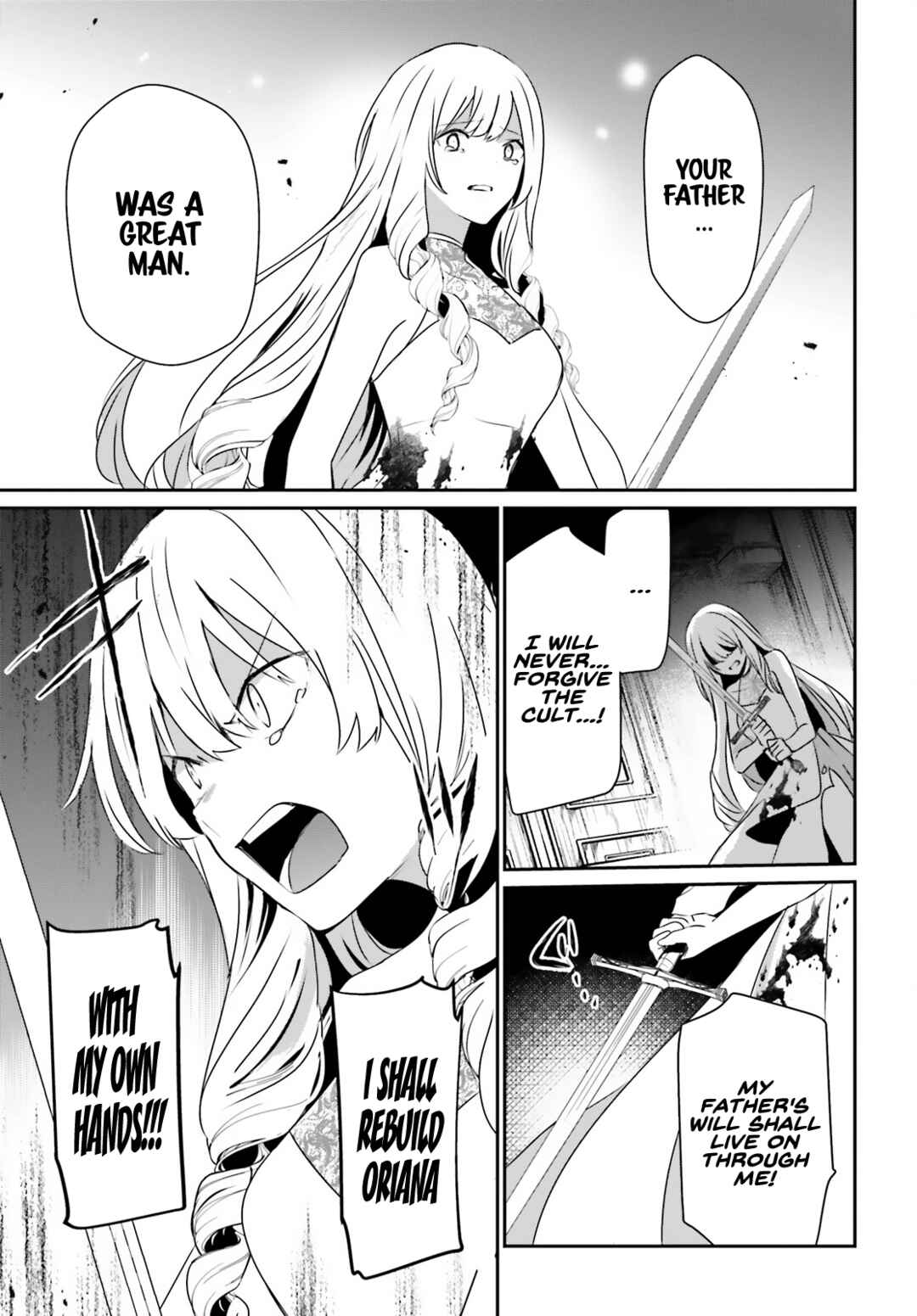 Kage no Jitsuryokusha ni Naritakute! Chapter 46 - Page 18