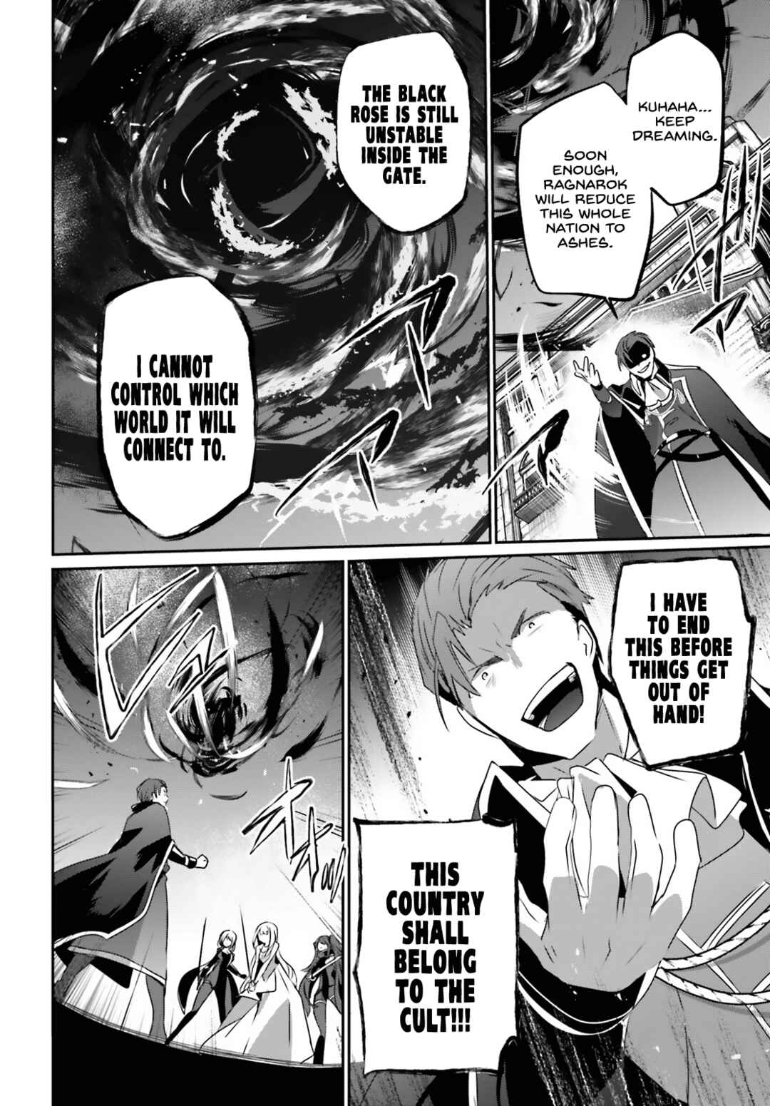 Kage no Jitsuryokusha ni Naritakute! Chapter 46 - Page 19