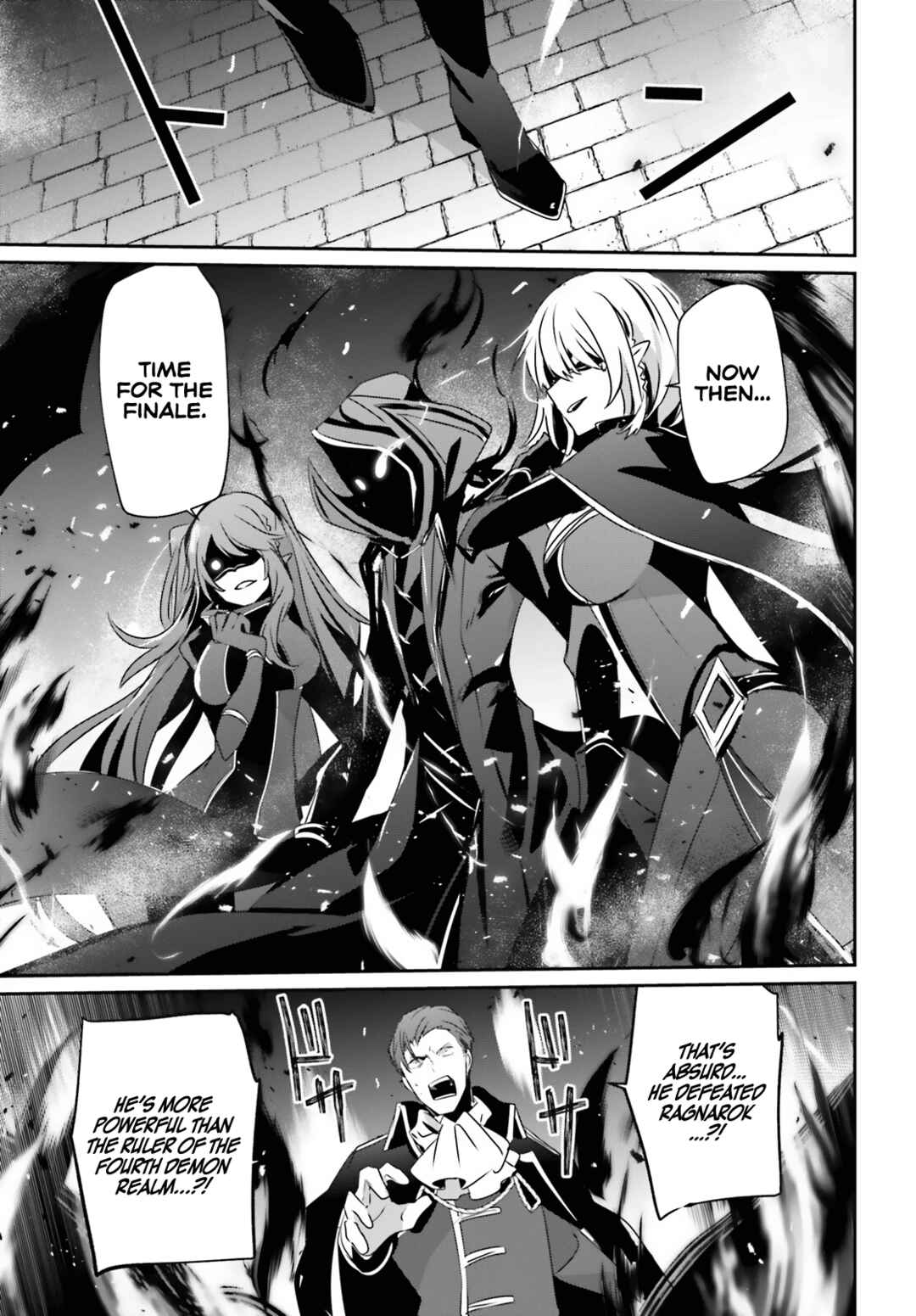 Kage no Jitsuryokusha ni Naritakute! Chapter 46 - Page 22