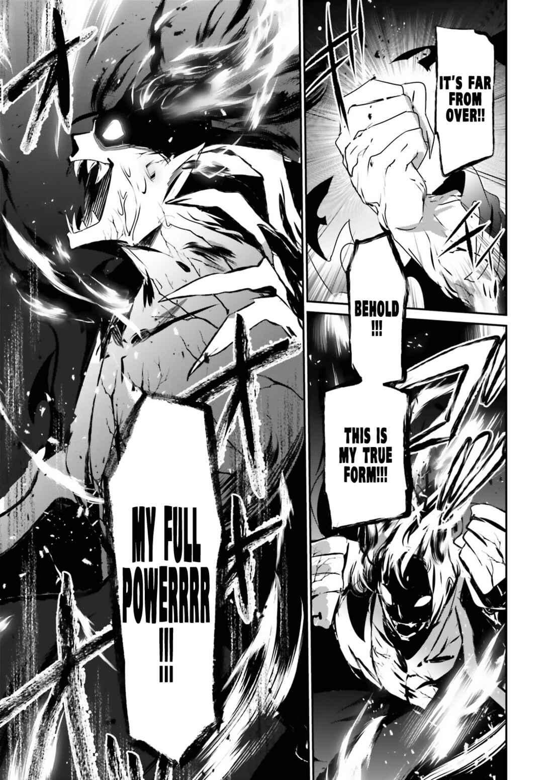 Kage no Jitsuryokusha ni Naritakute! Chapter 46 - Page 24