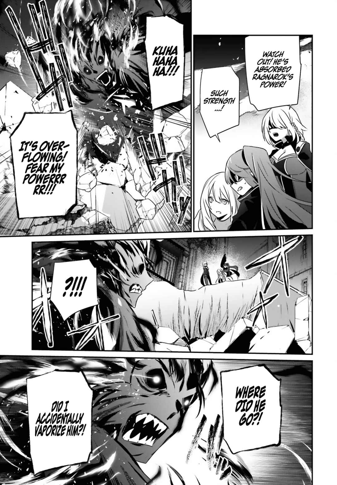 Kage no Jitsuryokusha ni Naritakute! Chapter 46 - Page 26