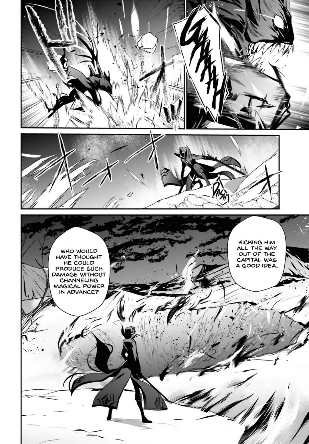 Kage no Jitsuryokusha ni Naritakute! Chapter 46 - Page 3