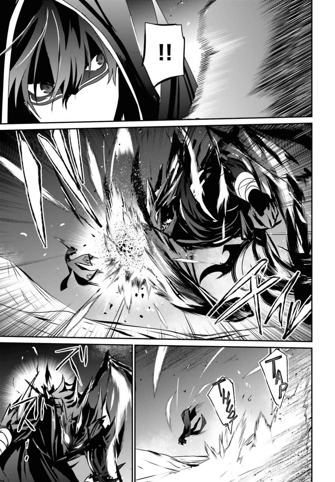 Kage no Jitsuryokusha ni Naritakute! Chapter 46 - Page 4