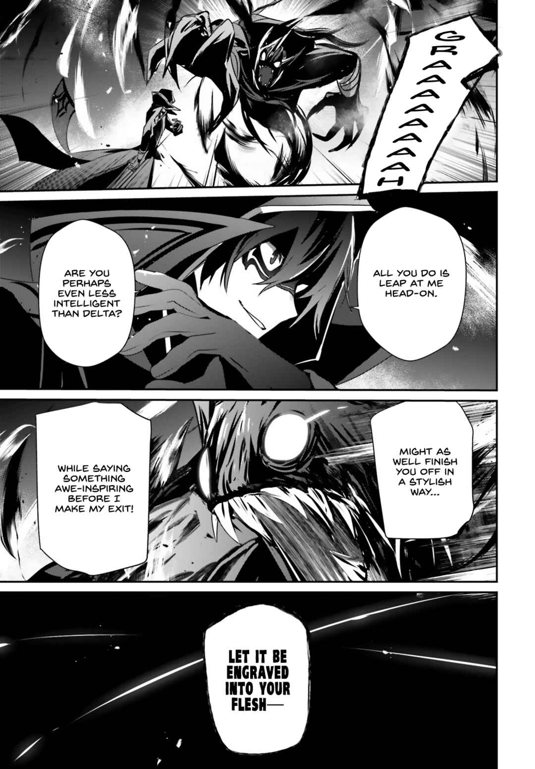 Kage no Jitsuryokusha ni Naritakute! Chapter 46 - Page 6