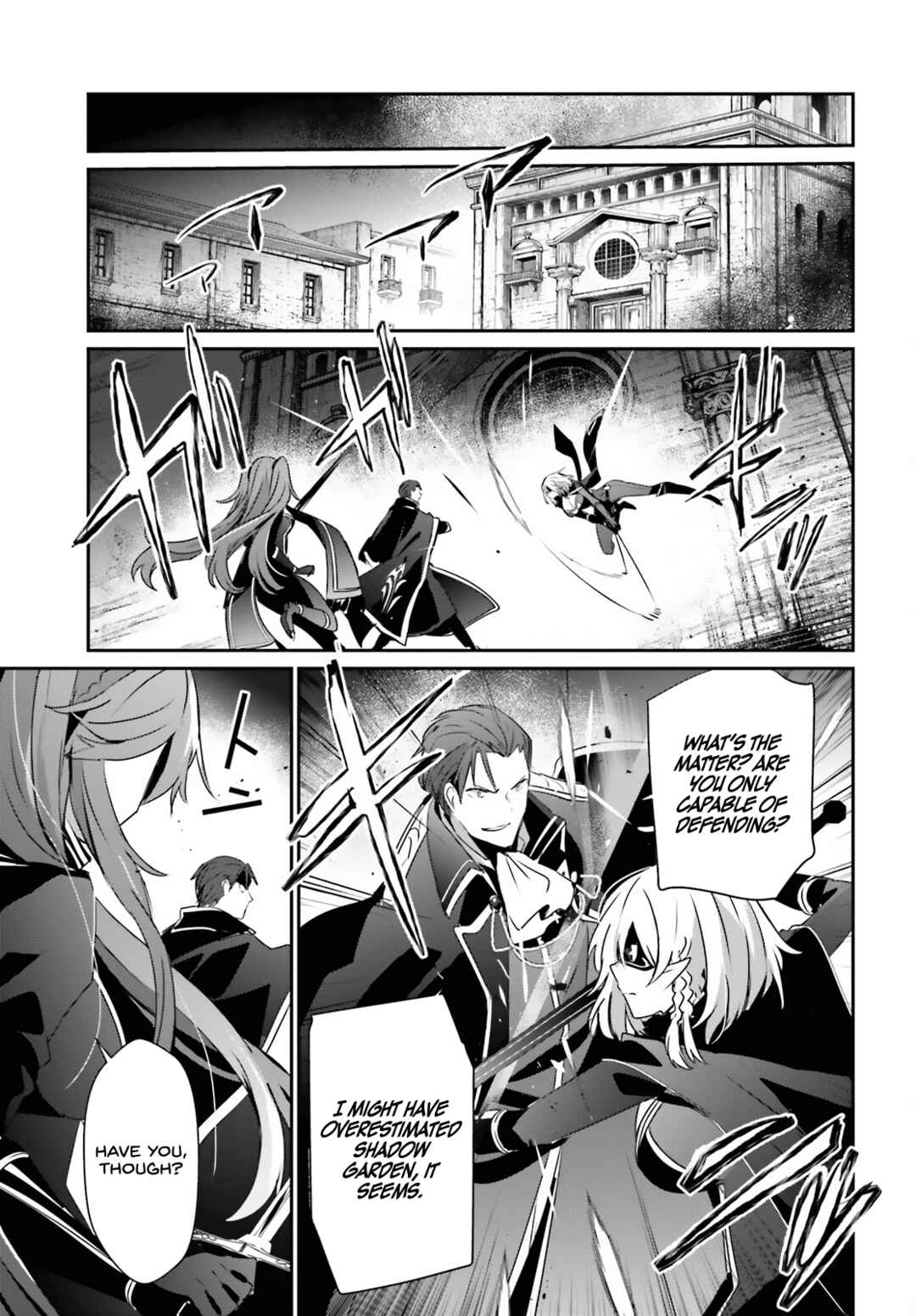 Kage no Jitsuryokusha ni Naritakute! Chapter 46 - Page 8