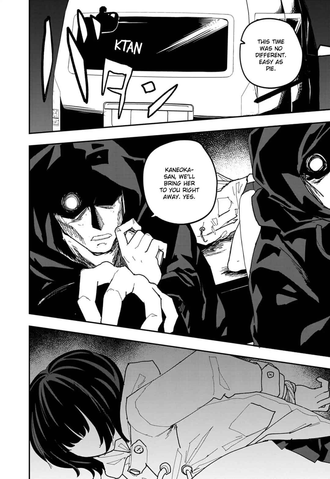 Double Helix Blossom Chapter 39 - Page 4