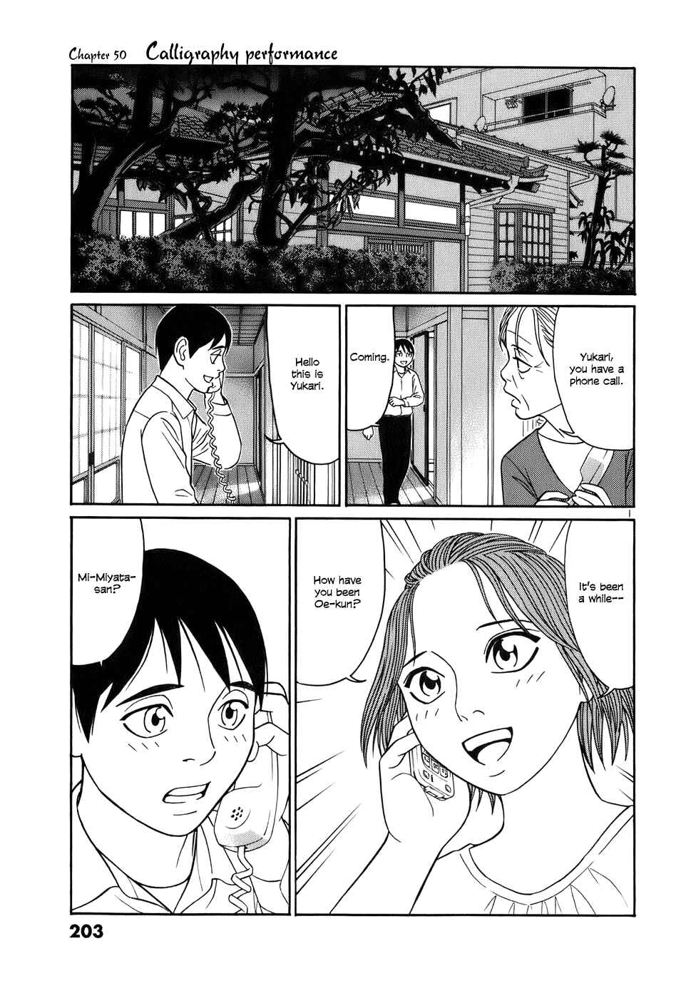 Tomehane! Suzuri Koukou Shodoubu Chapter 50 - Page 1