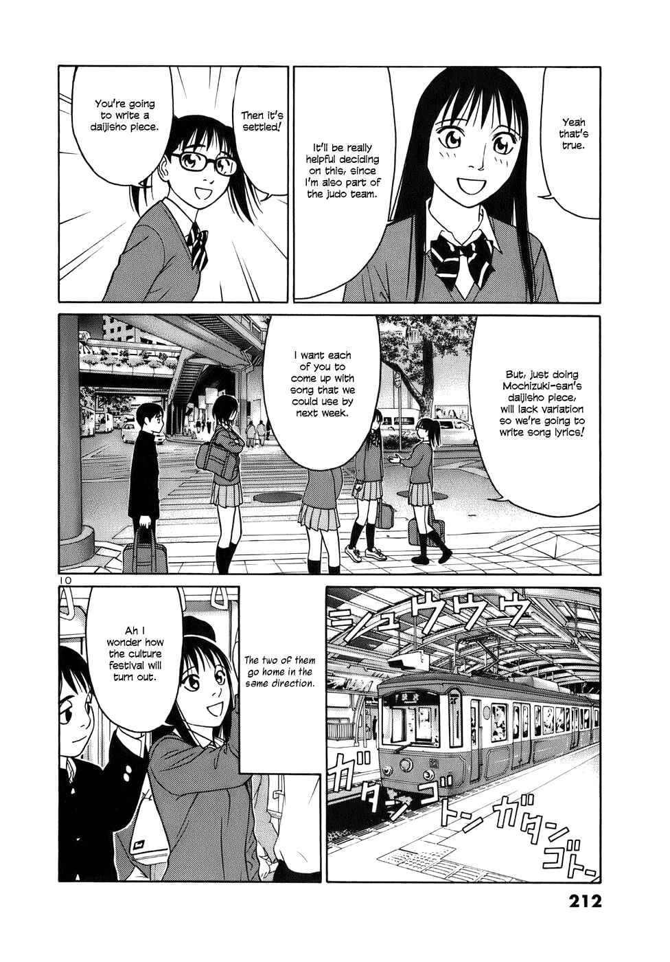 Tomehane! Suzuri Koukou Shodoubu Chapter 50 - Page 10