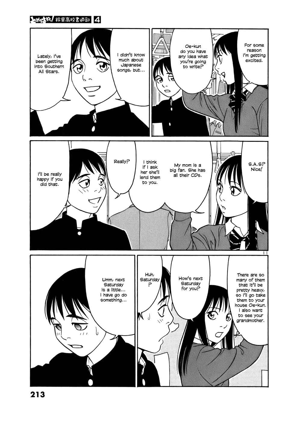 Tomehane! Suzuri Koukou Shodoubu Chapter 50 - Page 11