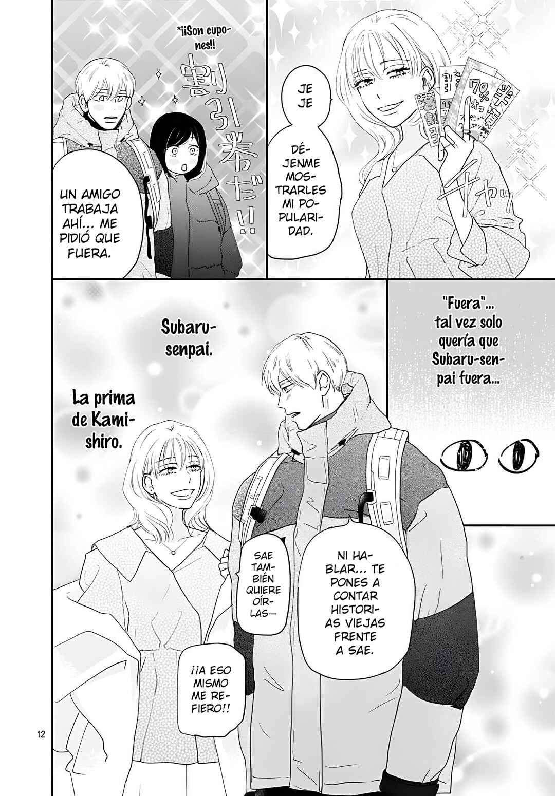Taiyou yori mo Mabushii Hoshi Chapter 56 - Page 13