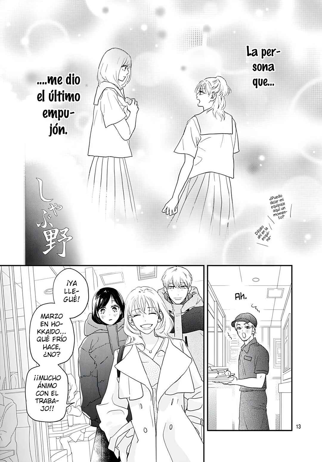 Taiyou yori mo Mabushii Hoshi Chapter 56 - Page 14