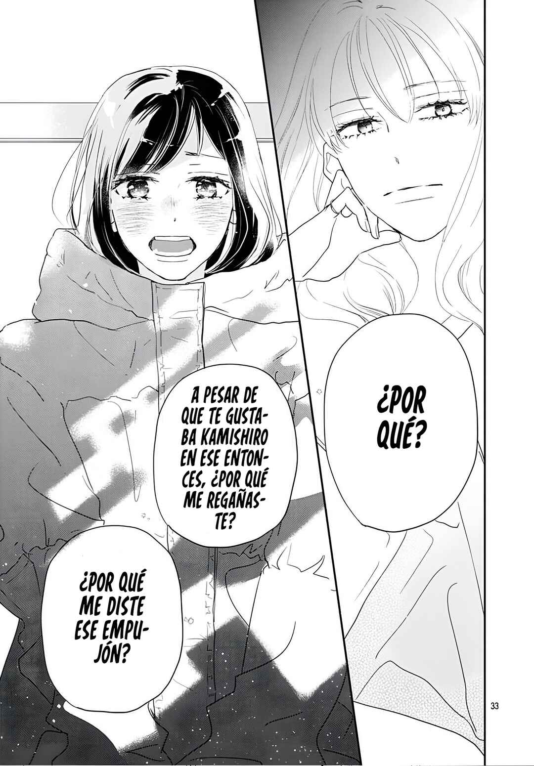 Taiyou yori mo Mabushii Hoshi Chapter 56 - Page 34