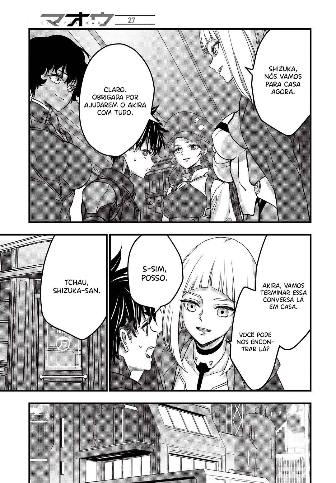 Rebuild World Chapter 44 - Page 25