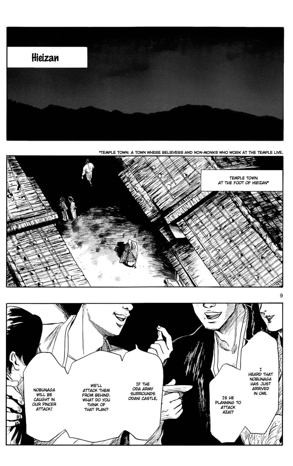 Nobunaga Concerto Chapter 41 - Page 12