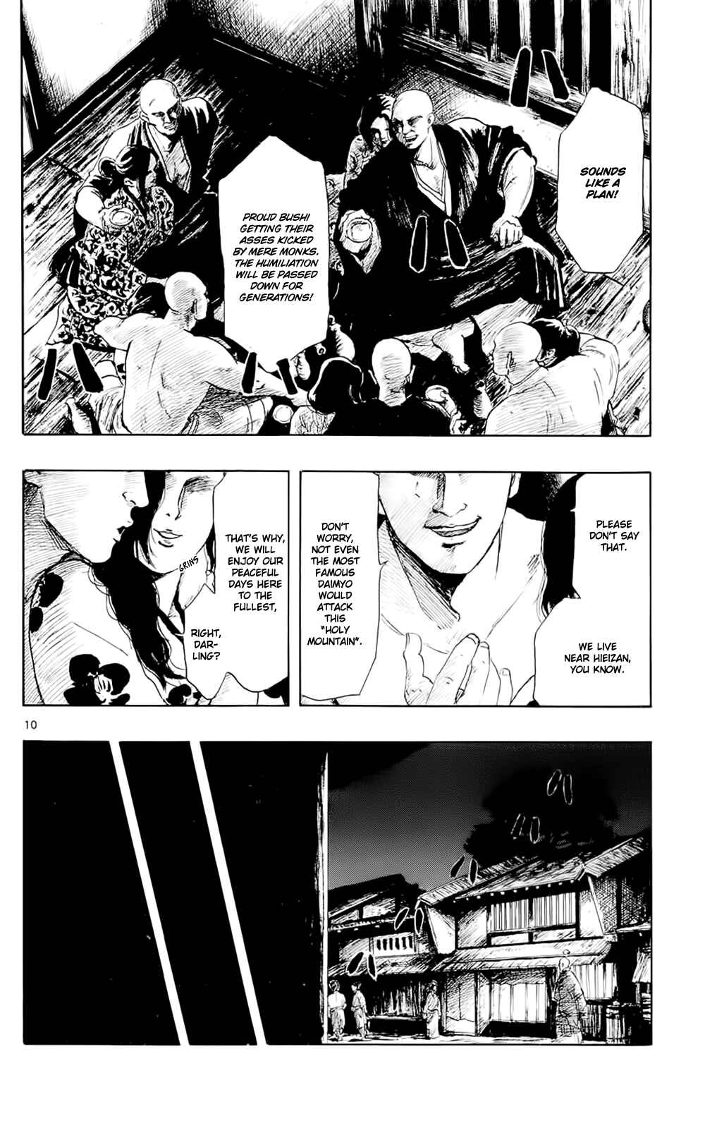 Nobunaga Concerto Chapter 41 - Page 13