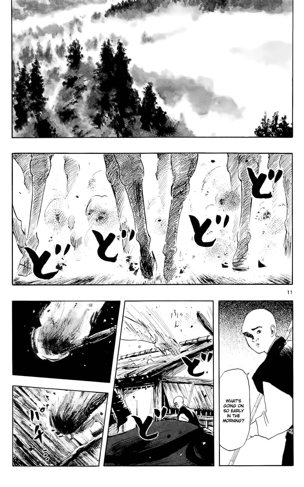 Nobunaga Concerto Chapter 41 - Page 14