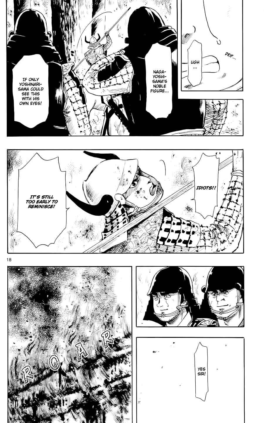 Nobunaga Concerto Chapter 41 - Page 21