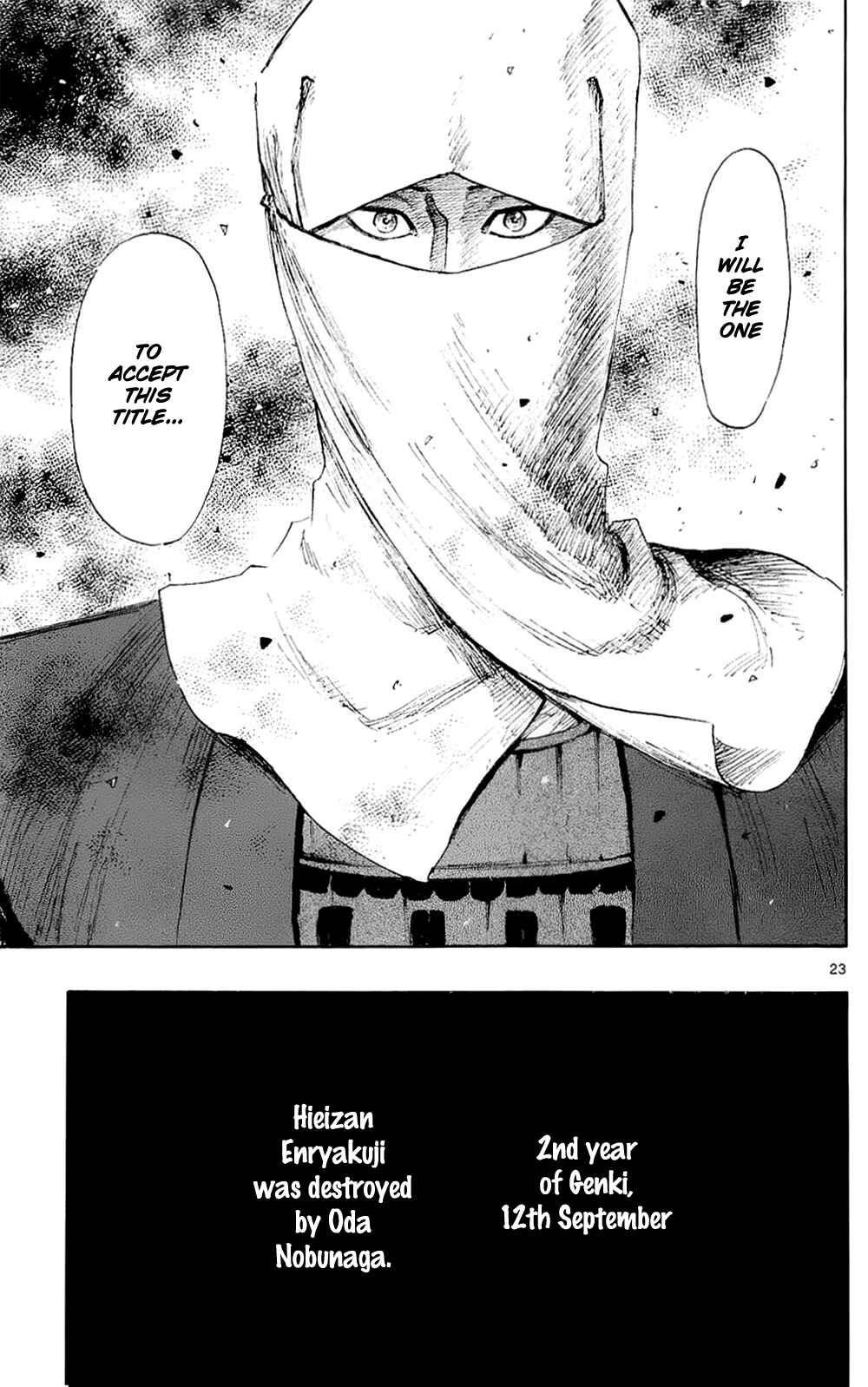 Nobunaga Concerto Chapter 41 - Page 26