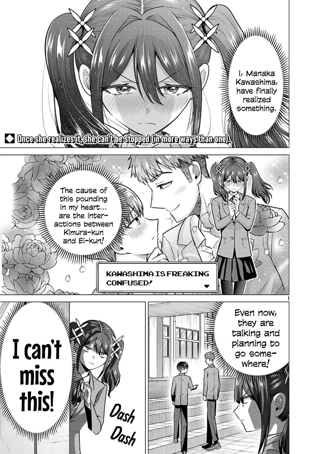 Make Heroine o Katasetai!! Chapter 11 - Page 1