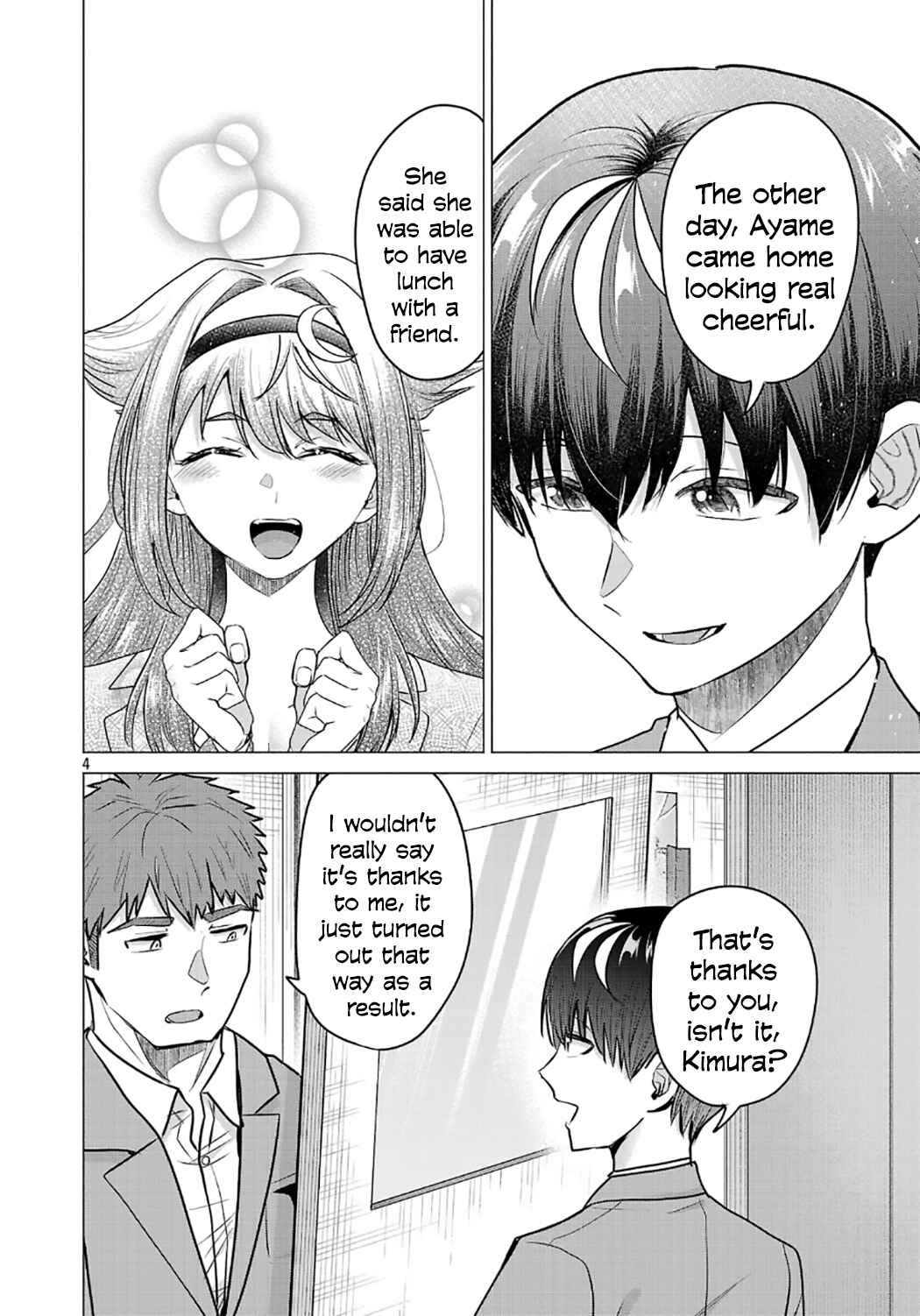 Make Heroine o Katasetai!! Chapter 11 - Page 4