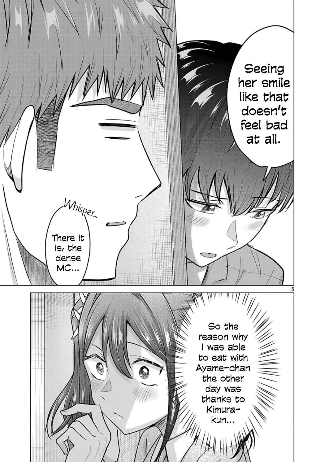 Make Heroine o Katasetai!! Chapter 11 - Page 5