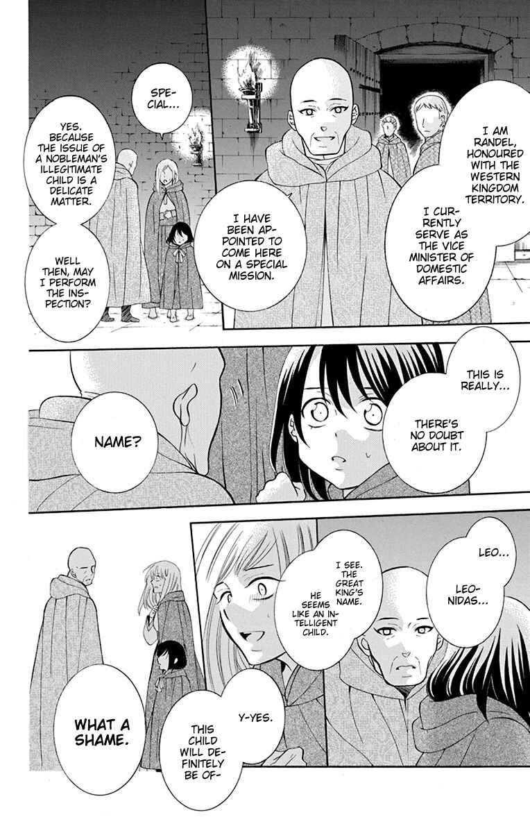 Soredemo Sekai wa Utsukushii Chapter 134 - Page 19