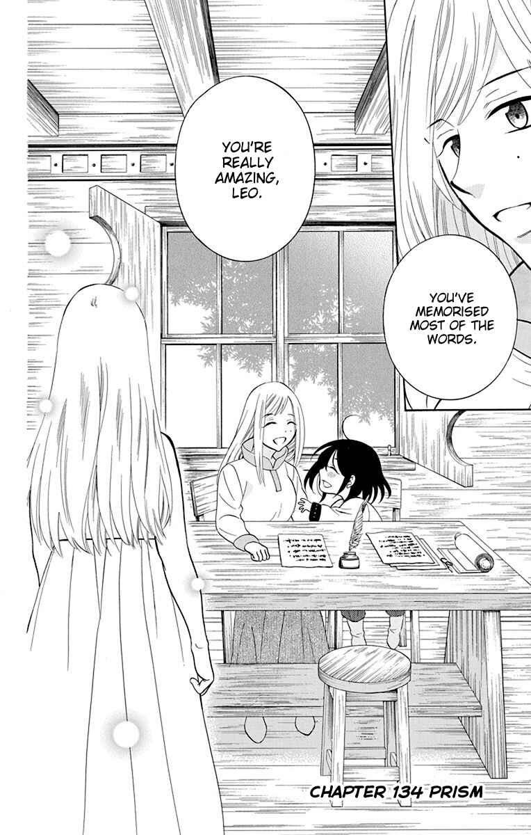 Soredemo Sekai wa Utsukushii Chapter 134 - Page 5