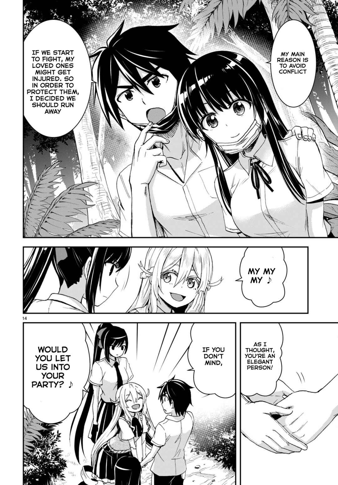 Isekai Yurutto Survival Seikatsu ~Gakkou no Minna to Isekai no Mujintou ni Tenishitakedo Ore Dake Rakushou desu~ Chapter 16 - Page 15