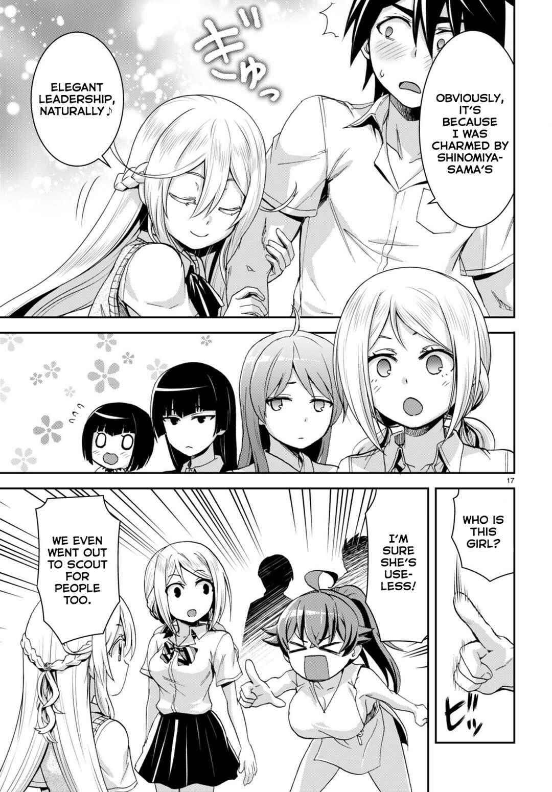 Isekai Yurutto Survival Seikatsu ~Gakkou no Minna to Isekai no Mujintou ni Tenishitakedo Ore Dake Rakushou desu~ Chapter 16 - Page 18