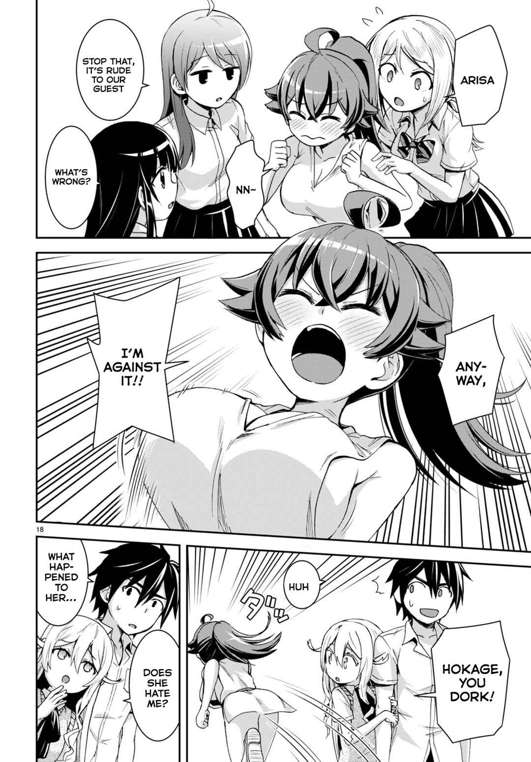 Isekai Yurutto Survival Seikatsu ~Gakkou no Minna to Isekai no Mujintou ni Tenishitakedo Ore Dake Rakushou desu~ Chapter 16 - Page 19