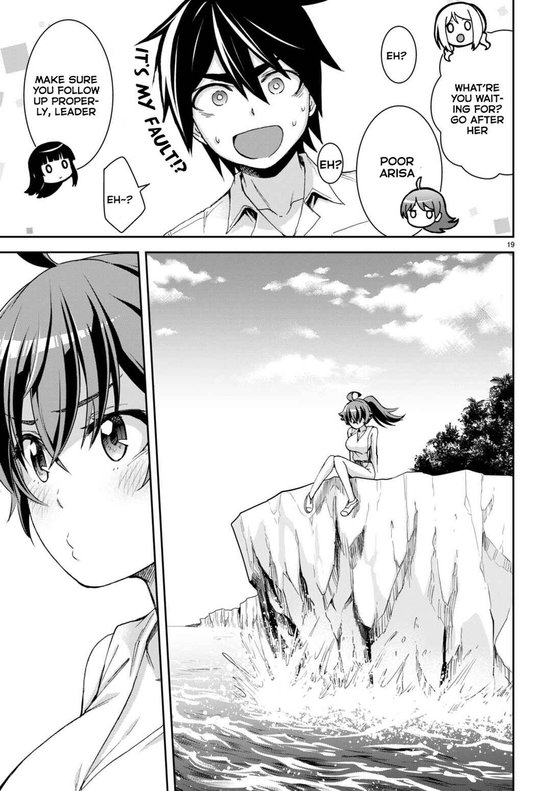 Isekai Yurutto Survival Seikatsu ~Gakkou no Minna to Isekai no Mujintou ni Tenishitakedo Ore Dake Rakushou desu~ Chapter 16 - Page 20