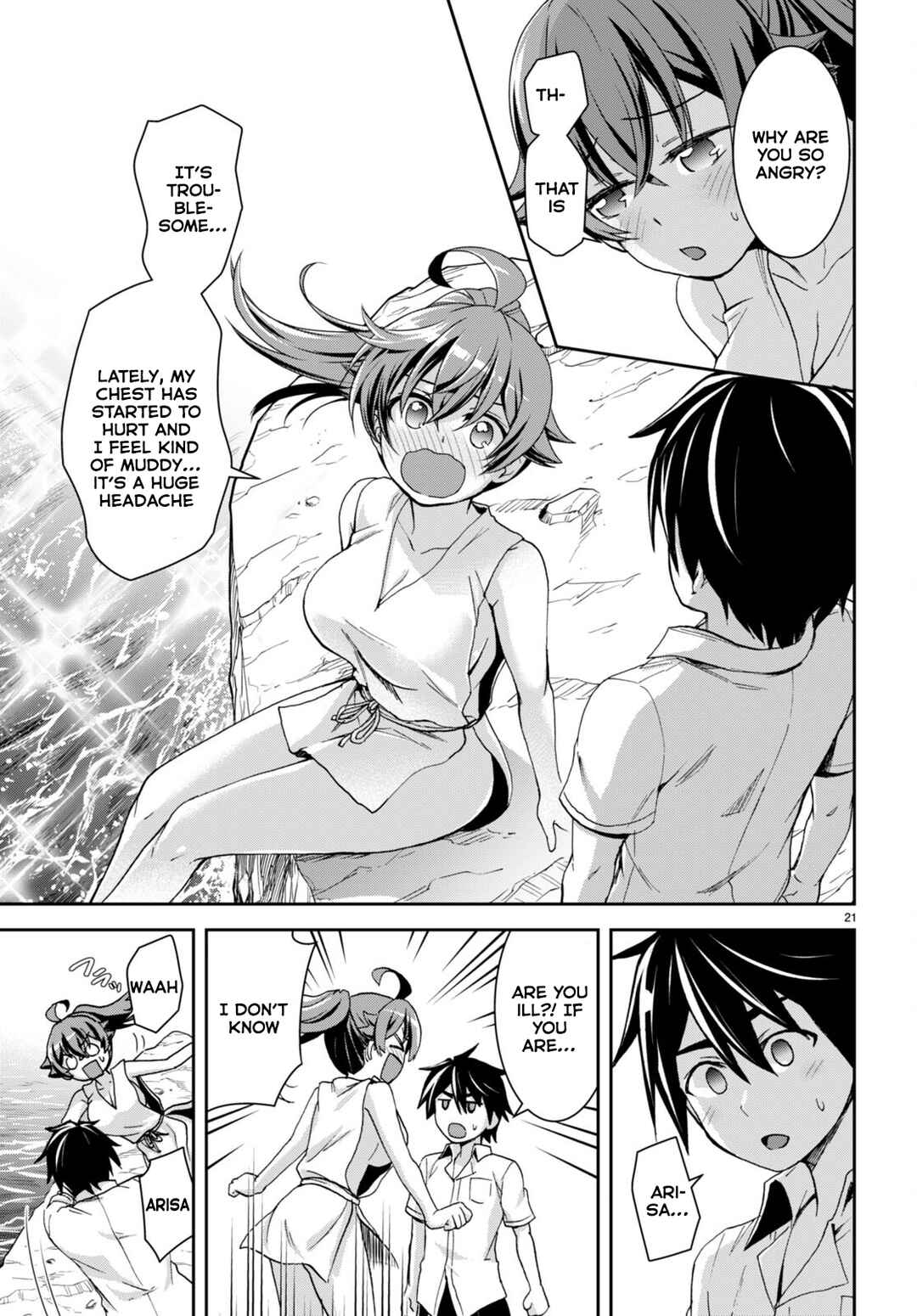 Isekai Yurutto Survival Seikatsu ~Gakkou no Minna to Isekai no Mujintou ni Tenishitakedo Ore Dake Rakushou desu~ Chapter 16 - Page 22