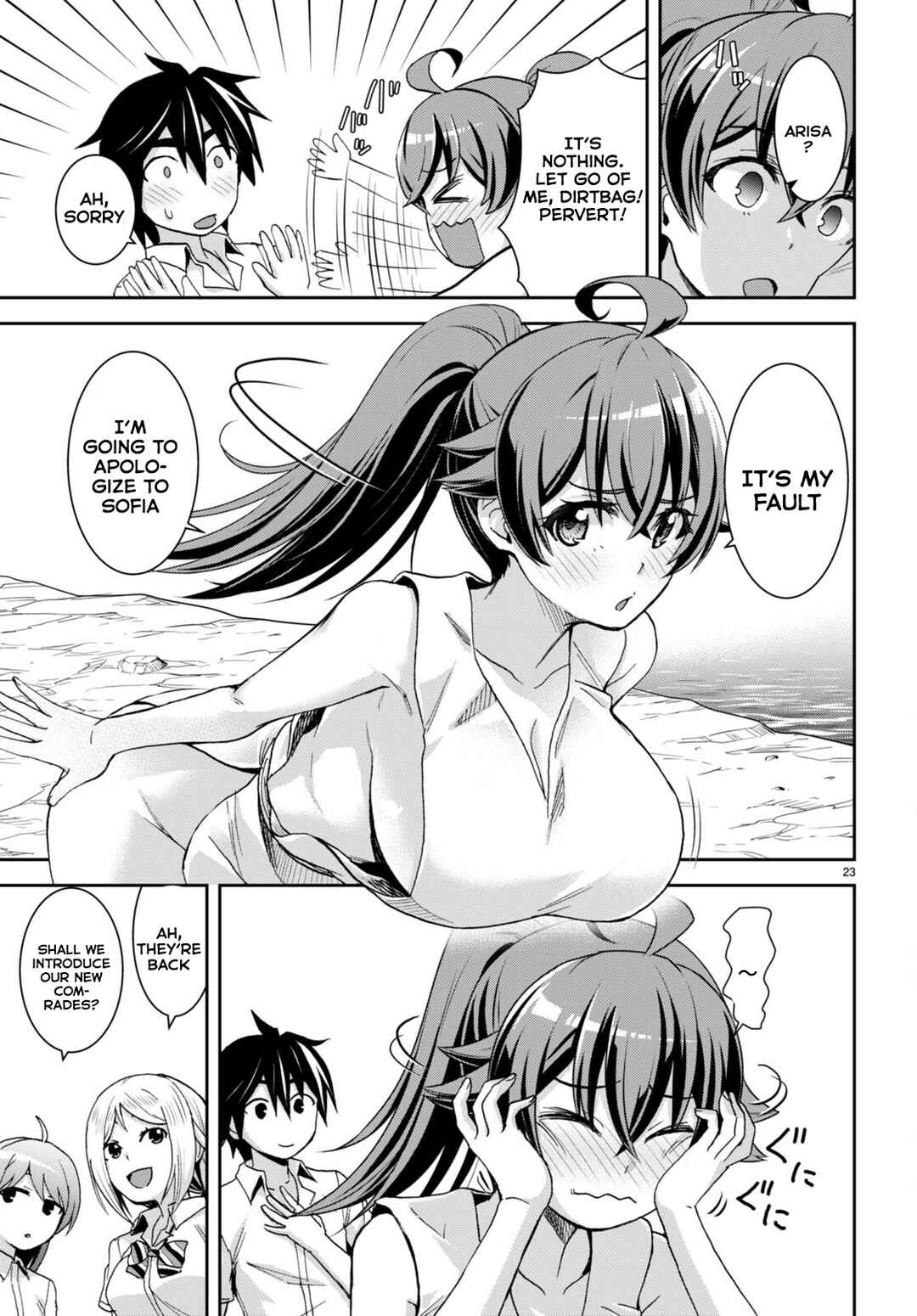Isekai Yurutto Survival Seikatsu ~Gakkou no Minna to Isekai no Mujintou ni Tenishitakedo Ore Dake Rakushou desu~ Chapter 16 - Page 24