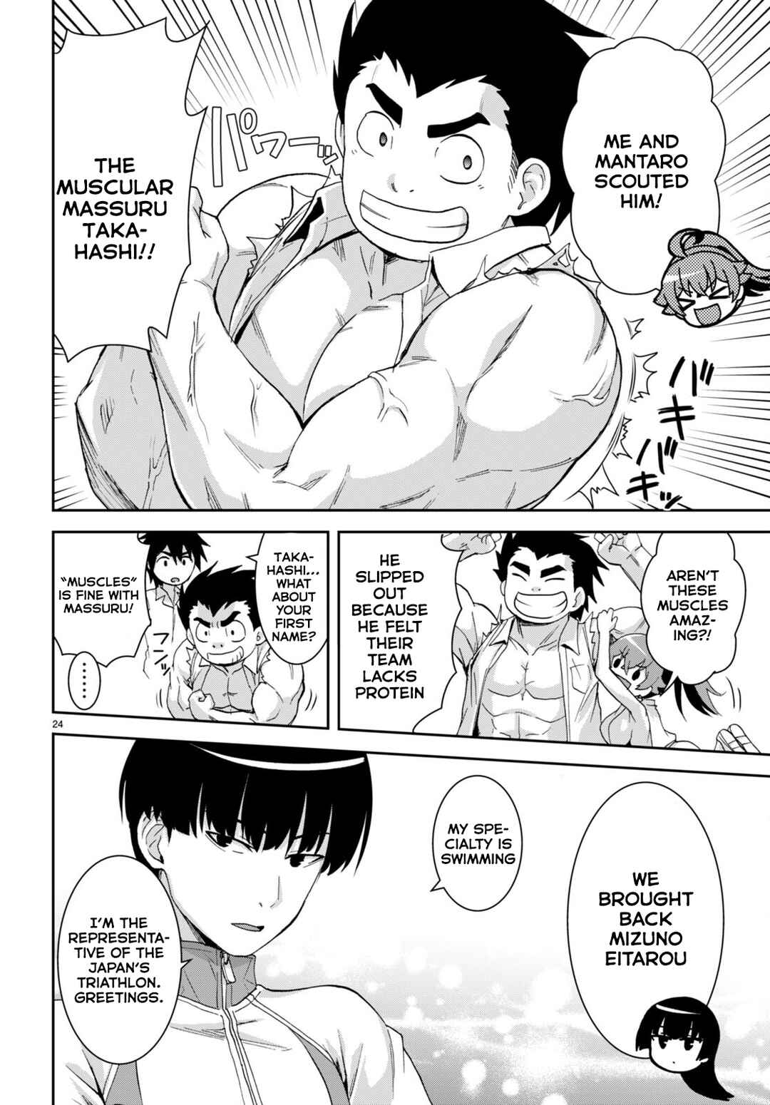 Isekai Yurutto Survival Seikatsu ~Gakkou no Minna to Isekai no Mujintou ni Tenishitakedo Ore Dake Rakushou desu~ Chapter 16 - Page 25