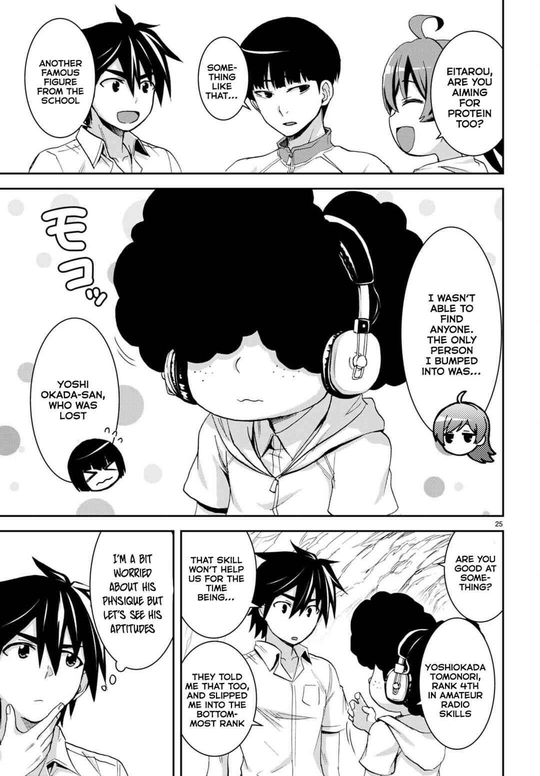 Isekai Yurutto Survival Seikatsu ~Gakkou no Minna to Isekai no Mujintou ni Tenishitakedo Ore Dake Rakushou desu~ Chapter 16 - Page 26