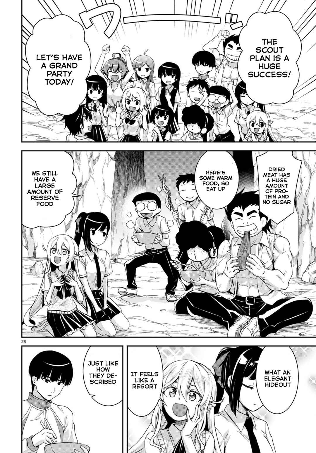 Isekai Yurutto Survival Seikatsu ~Gakkou no Minna to Isekai no Mujintou ni Tenishitakedo Ore Dake Rakushou desu~ Chapter 16 - Page 27