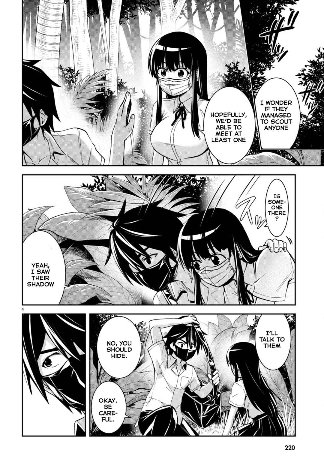 Isekai Yurutto Survival Seikatsu ~Gakkou no Minna to Isekai no Mujintou ni Tenishitakedo Ore Dake Rakushou desu~ Chapter 16 - Page 5