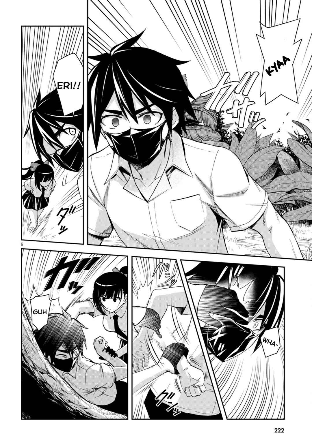 Isekai Yurutto Survival Seikatsu ~Gakkou no Minna to Isekai no Mujintou ni Tenishitakedo Ore Dake Rakushou desu~ Chapter 16 - Page 7