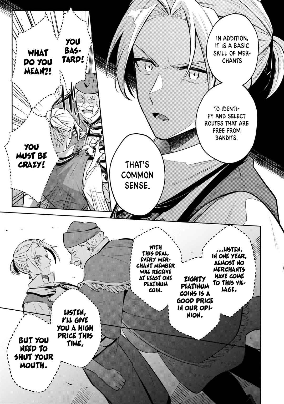Okiraku Ryoushu no Tanoshii Ryouchi Bouei ~Seisan-kei Majutsu de Na mo na Kimura wo Saikyou no Jousai Toshi ni~ Chapter 22.2 - Page 11