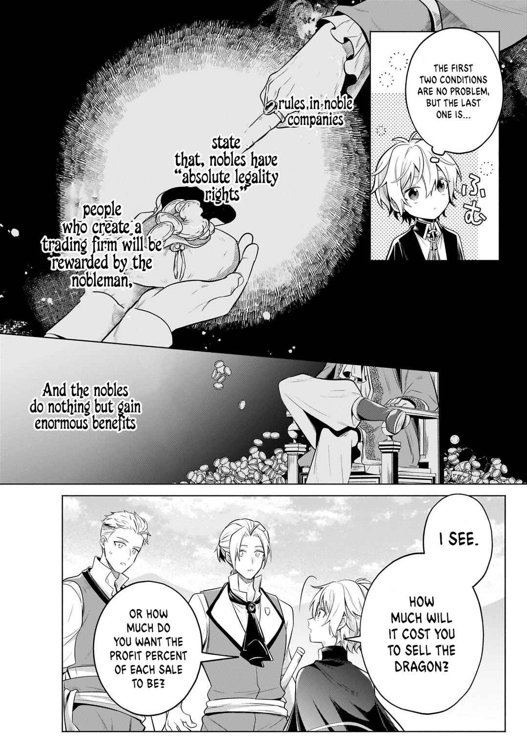 Okiraku Ryoushu no Tanoshii Ryouchi Bouei ~Seisan-kei Majutsu de Na mo na Kimura wo Saikyou no Jousai Toshi ni~ Chapter 22.2 - Page 16