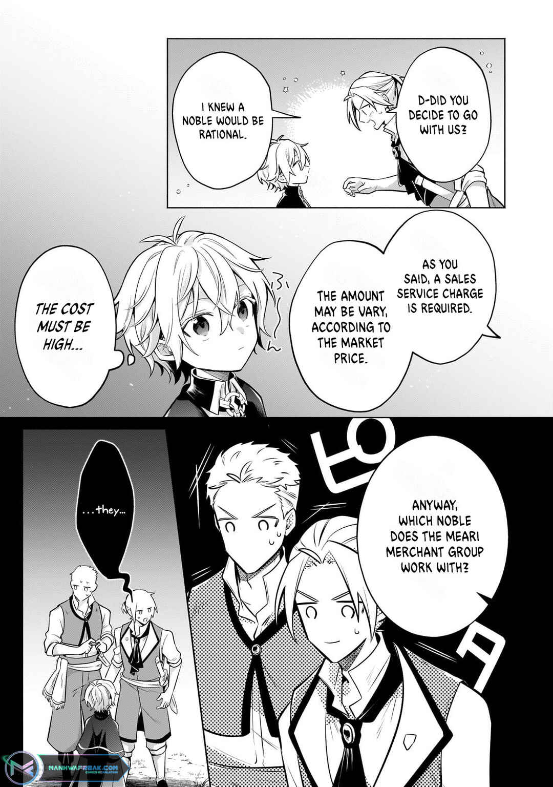 Okiraku Ryoushu no Tanoshii Ryouchi Bouei ~Seisan-kei Majutsu de Na mo na Kimura wo Saikyou no Jousai Toshi ni~ Chapter 22.2 - Page 17